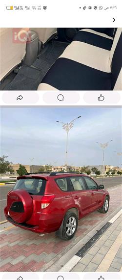 تويوتا راف 4
